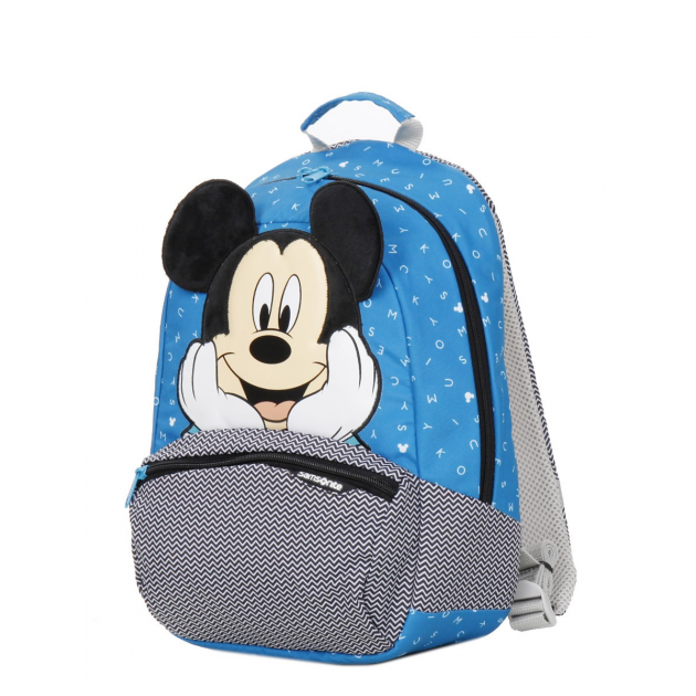 Disney Ultimate 2.0 |...