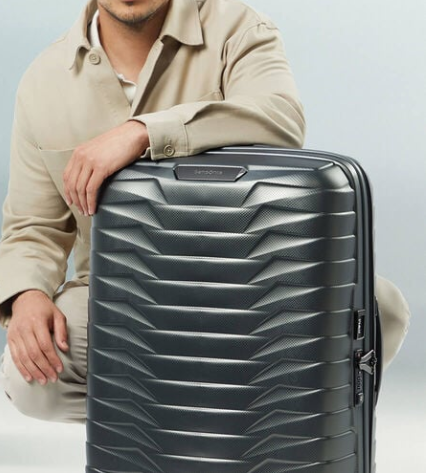 Ilgtspējīgāka bagāža